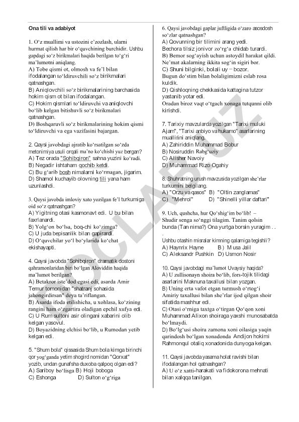 Ona tili va adabiyot fanidan test savollari