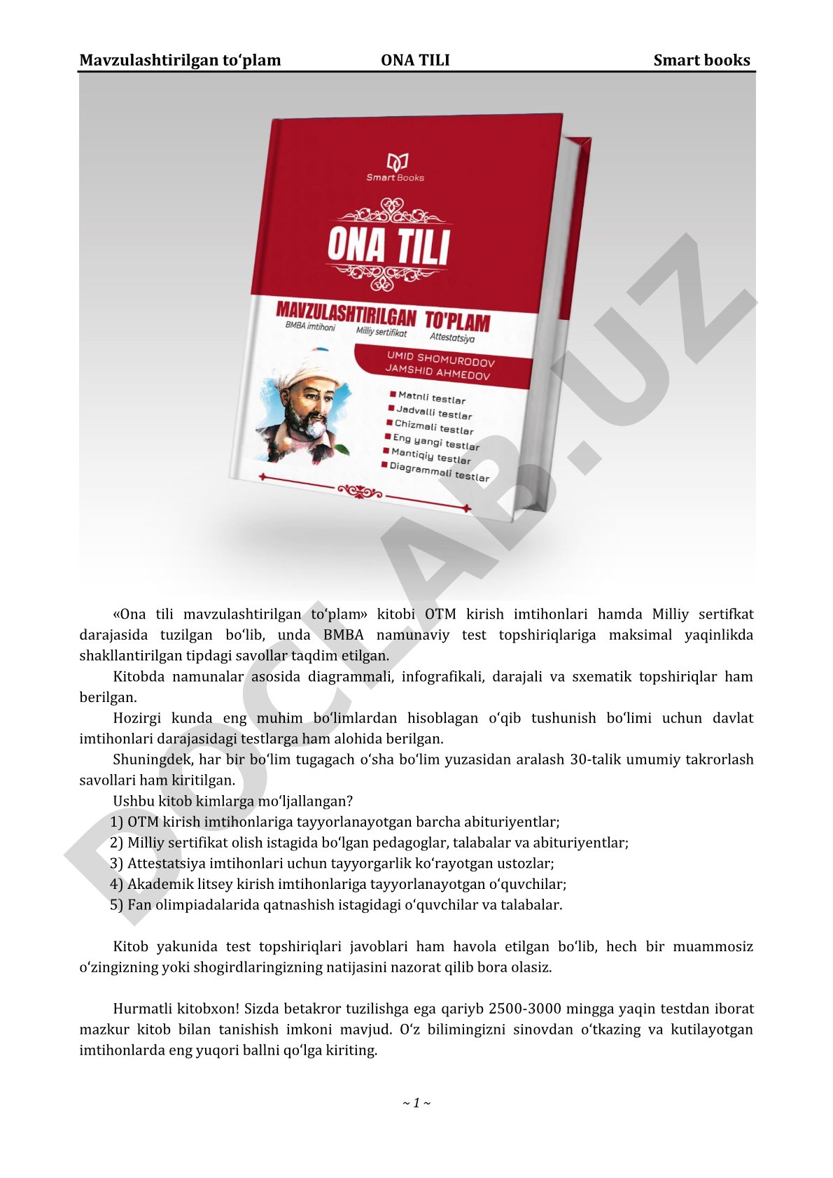 Ona tili mavzulashtirilgan to‘plam