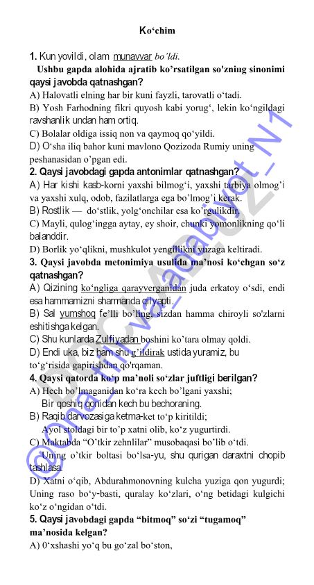 O'zbek tili test savollari va javoblari