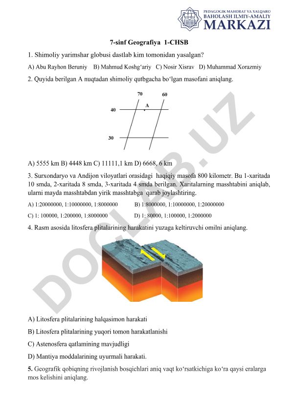 7-sinf Geografiya fanidan 1-CHSB test savollari
