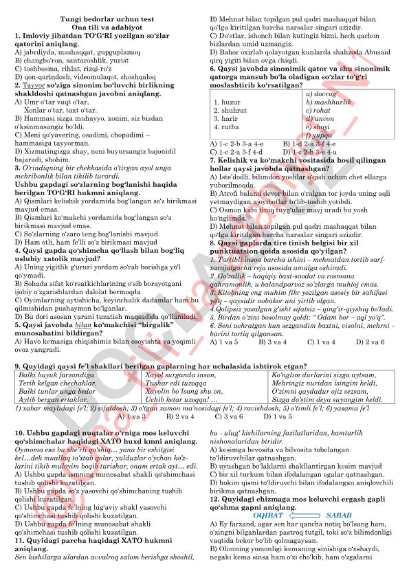 Ona tili va adabiyot fanidan test savollari
