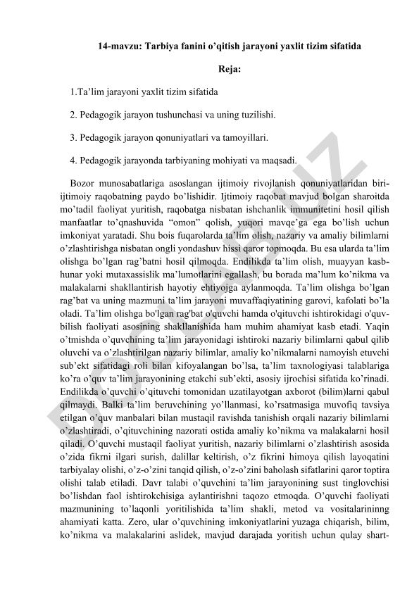Tarbiya fanini o’qitish jarayoni yaxlit tizim sifatida
