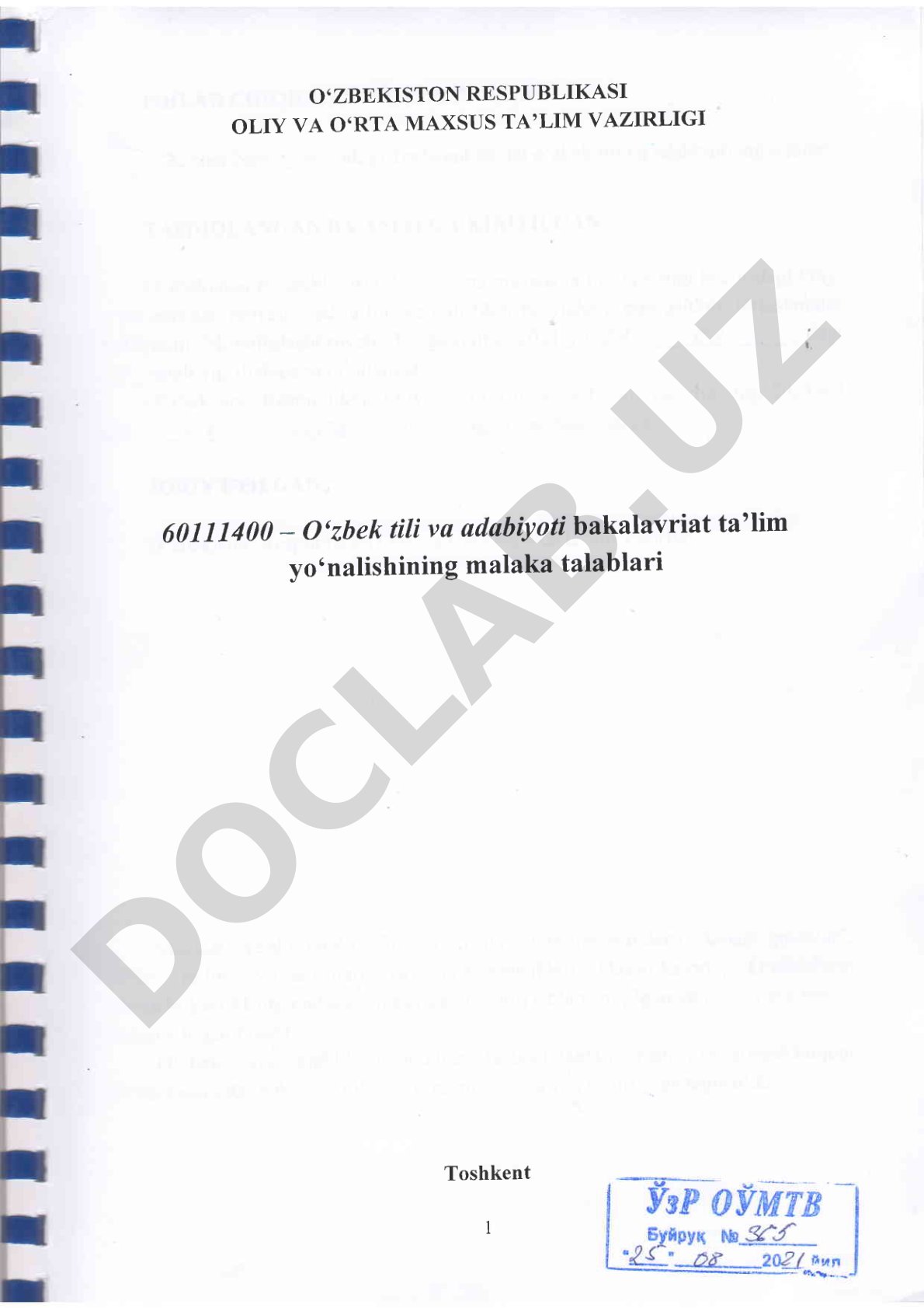 60111400 - O'zbek tili va adabiyoti bakalavriat ta'lim yo'nalishining malaka talablari
