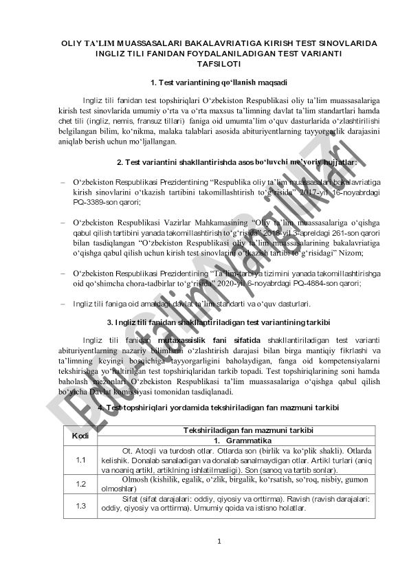 Oliy ta'lim muassasalari bakalavriatiga kirish test sinovlarida ingliz tili fanidan foydalaniladigan test variant tafsiloti