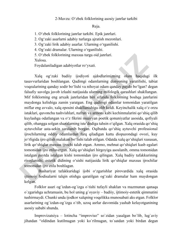 O‘zbek folklorining asosiy janrlar tarkibi