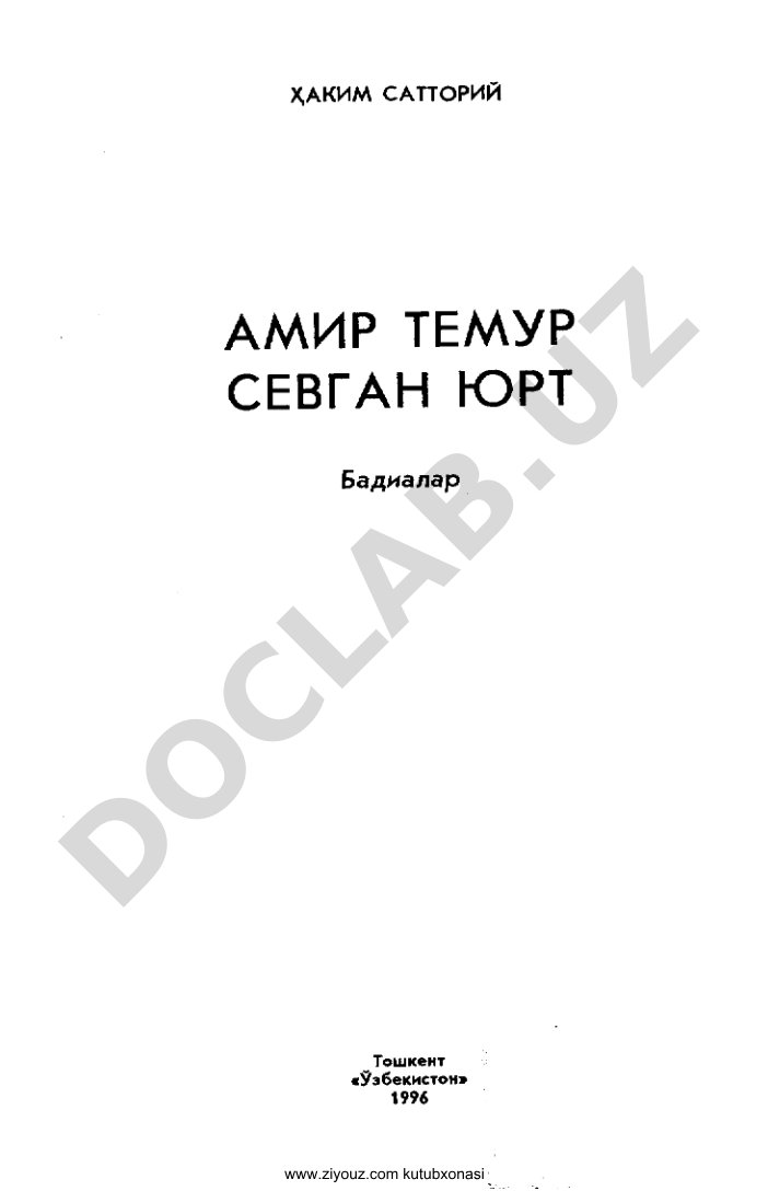 www.ziyouz.com kutubxonasi
