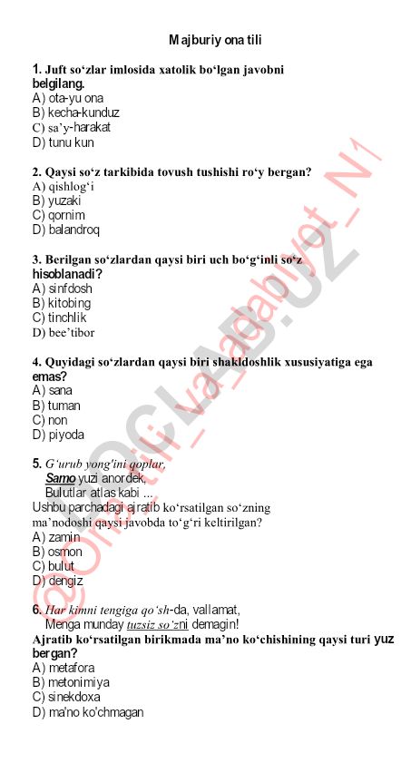 Ona tili imlo va tilshunoslik test savollari