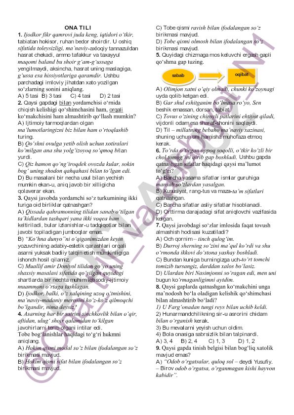 Ona tili fanidan test savollari