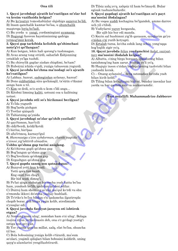 Ona tili fanidan test savollari va javoblari
