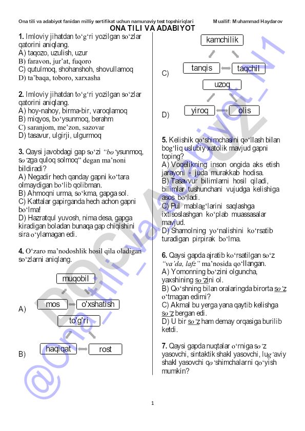 Ona tili va adabiyot fanidan milliy sertifikat namunaviy test topshiriqlari