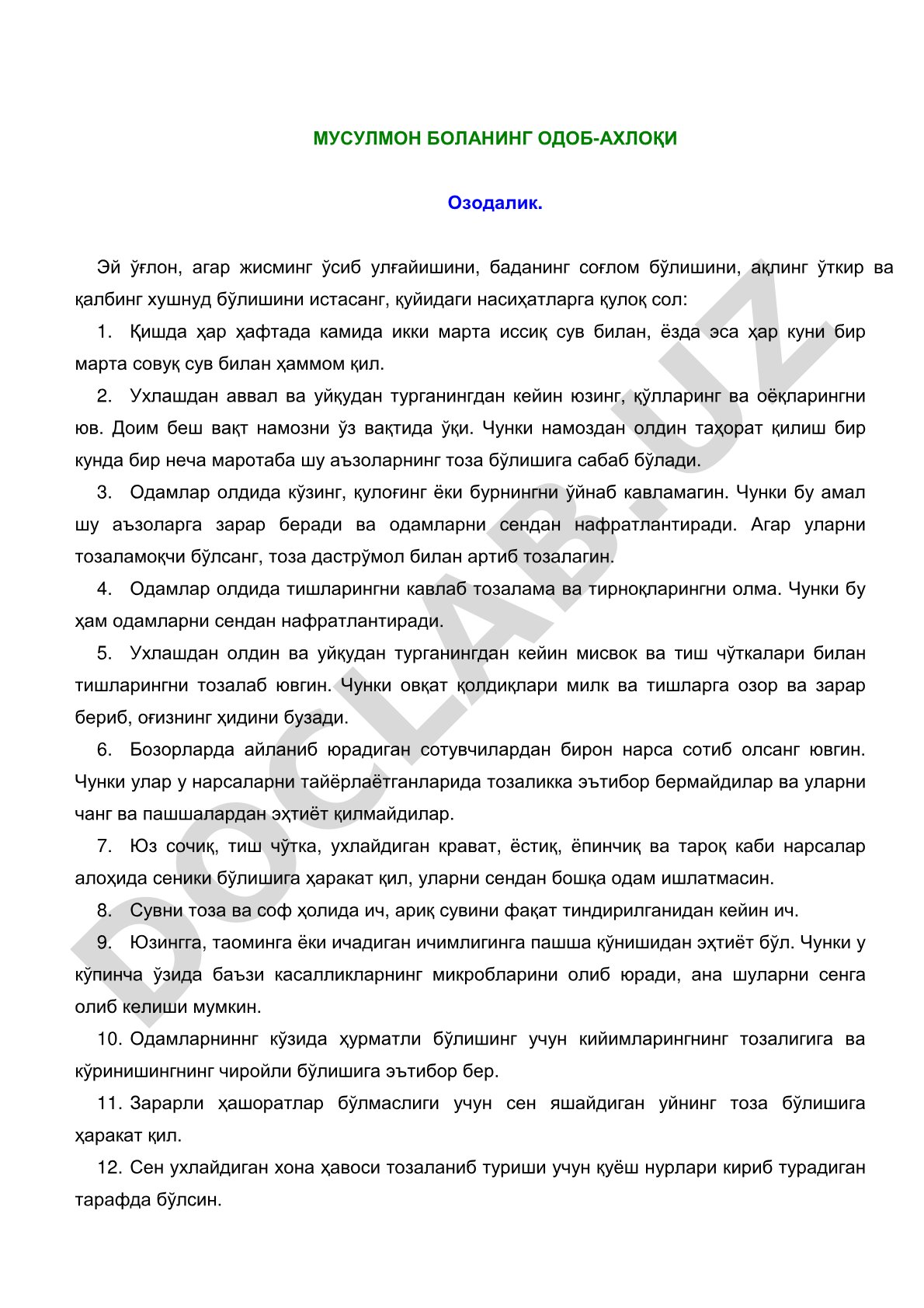 Мусулмон боланинг одоб-ахлоқи: Озодалик