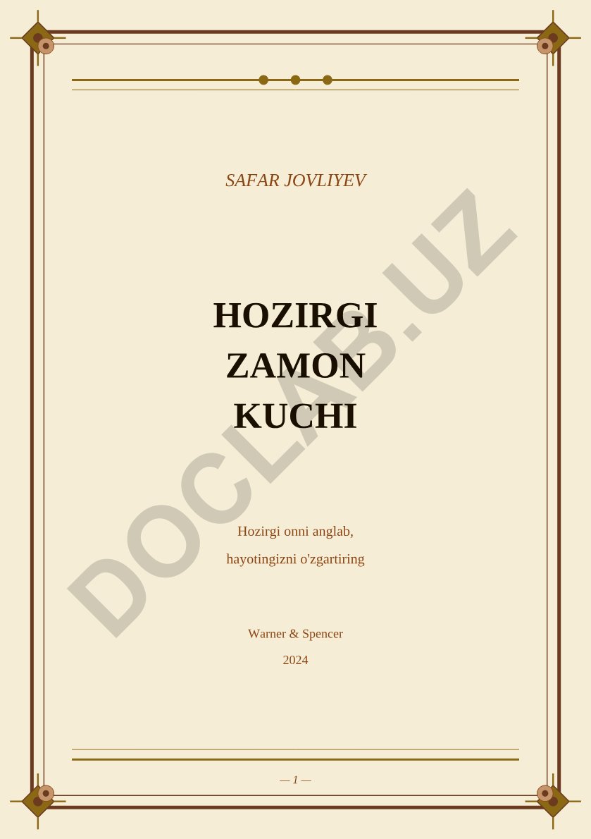 Hozirgi Zamon Kuchi