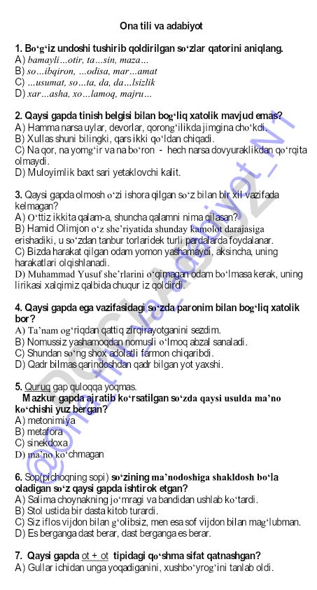 Ona tili va adabiyot fanidan test savollari