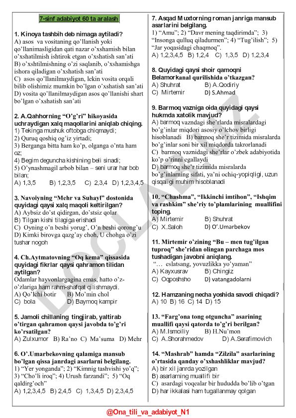 7-sinf adabiyot fanidan aralash test savollari