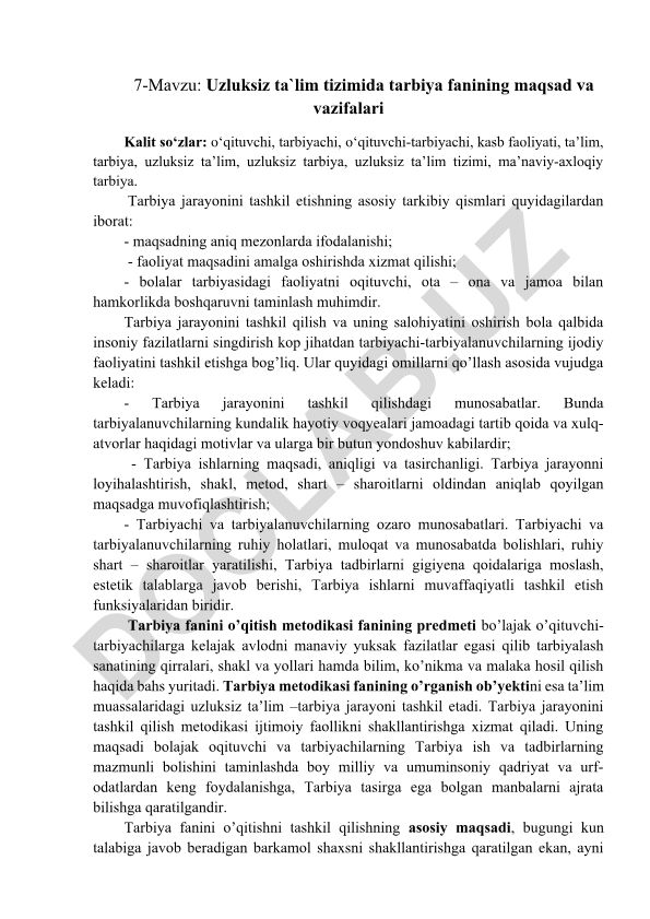 Uzluksiz ta'lim tizimida tarbiya fanining maqsad va vazifalari