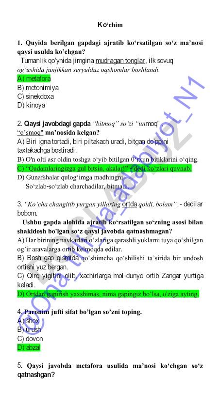 O'zbek tili test savollari
