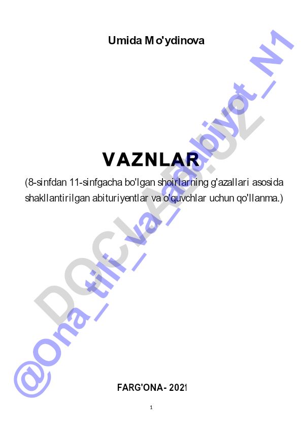 8-11 sinf shoirlari g'azallari asosida vaznlar qo'llanmasi