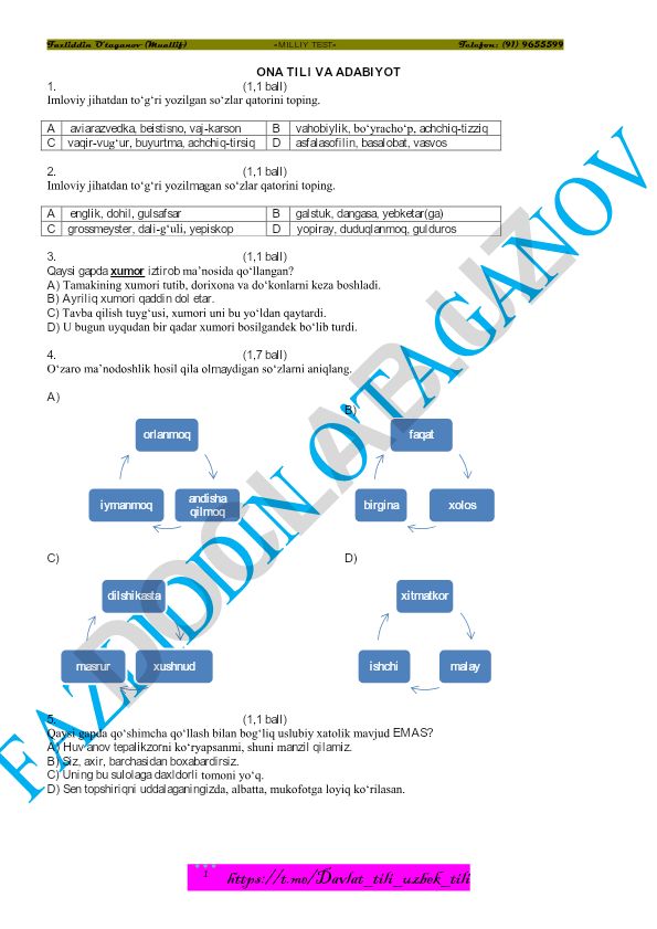 Ona tili va adabiyot fanidan test savollari