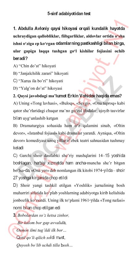 5-sinf adabiyotidan test savollari