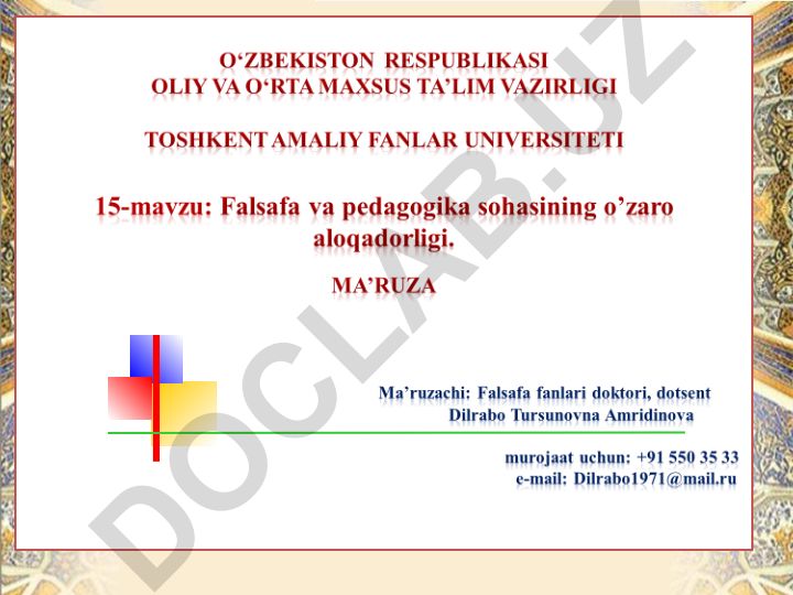 Falsafiy dunyoqarash va yoshlar tafakkurini shakllantirish
