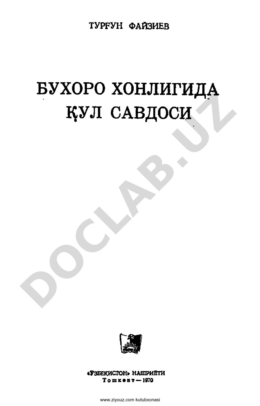 www.ziyouz.com kutubxonasi