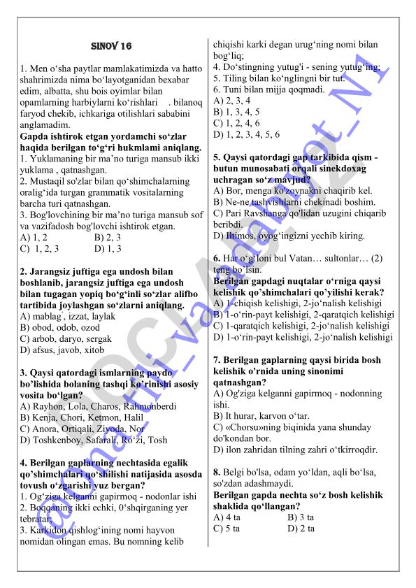O'zbek tili test savollari va javoblari