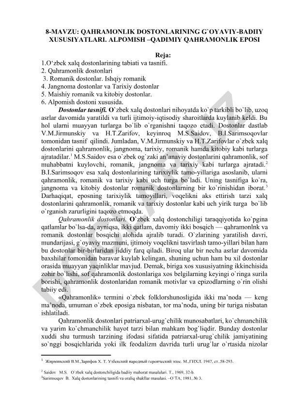 Qahramonlik dostonlarining g'oyaviy-badiiy xususiyatlari va Alpomish eposi