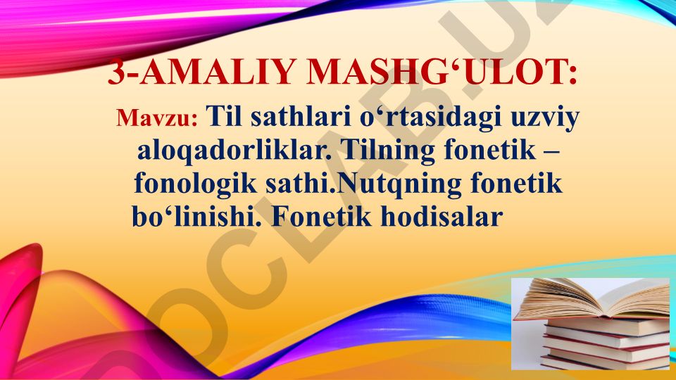 Til sathlari o‘rtasidagi uzviy alоqadоrliklar va fonetik-fonologik sath
