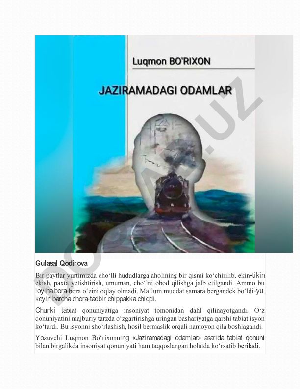 Luqmon Bo‘rixonning «Jaziramadagi odamlar» asari tahlili