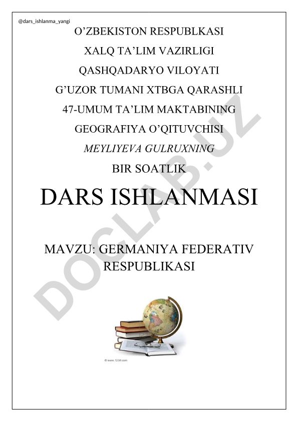 Germaniya Federativ Respublikasi