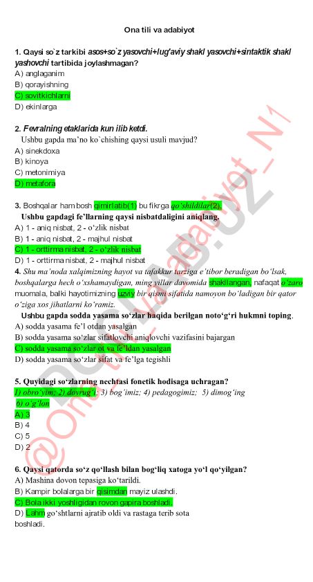 Ona tili va adabiyot fanidan test savollari