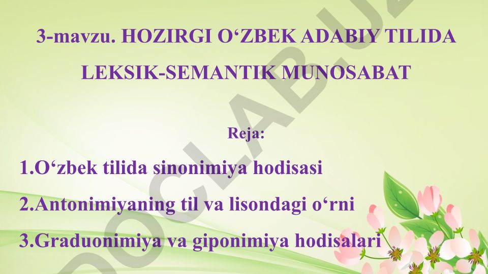 O‘zbek tilida leksik-semantik munosabatlar