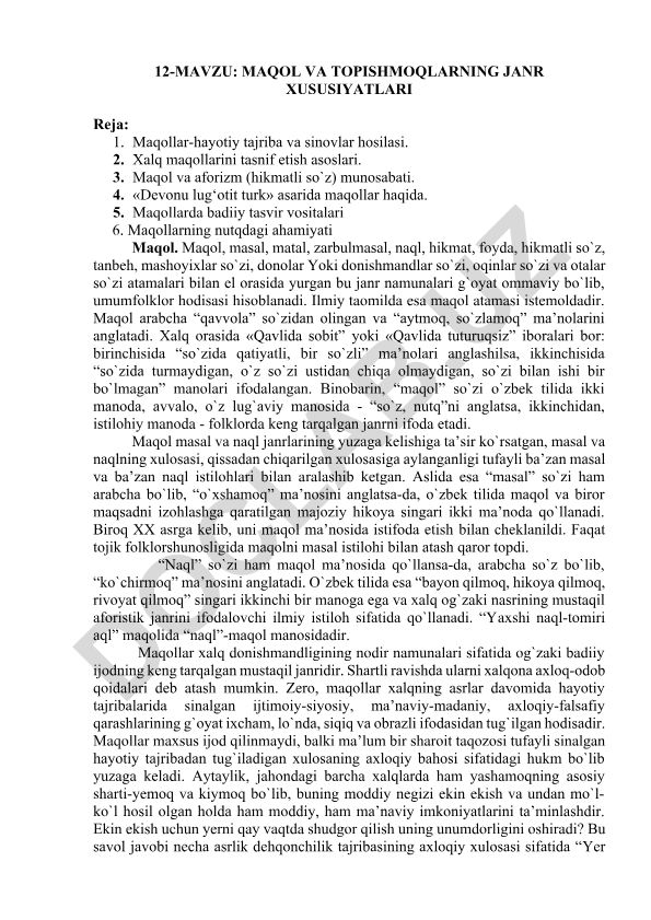 Maqol va topishmoqlarning janr xususiyatlari
