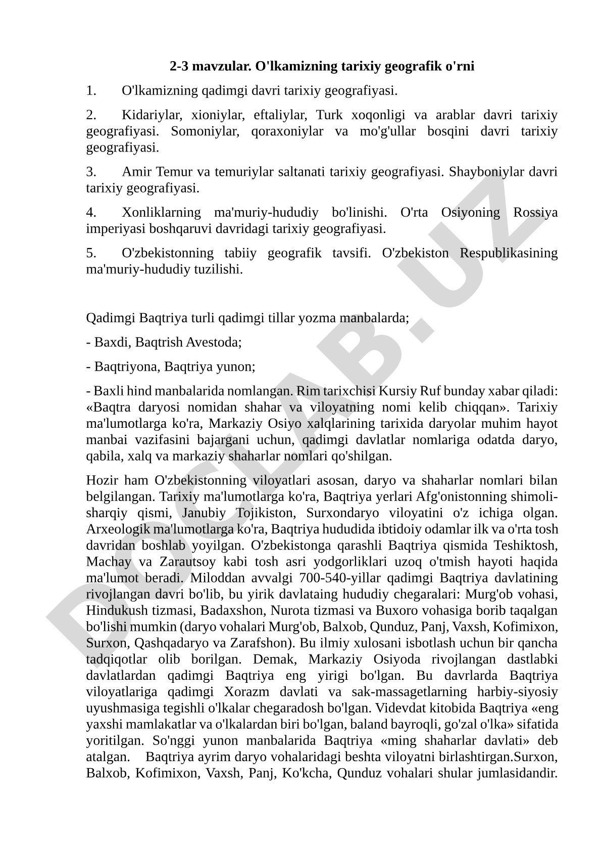 O'lkamizning tarixiy geografik o'rni
