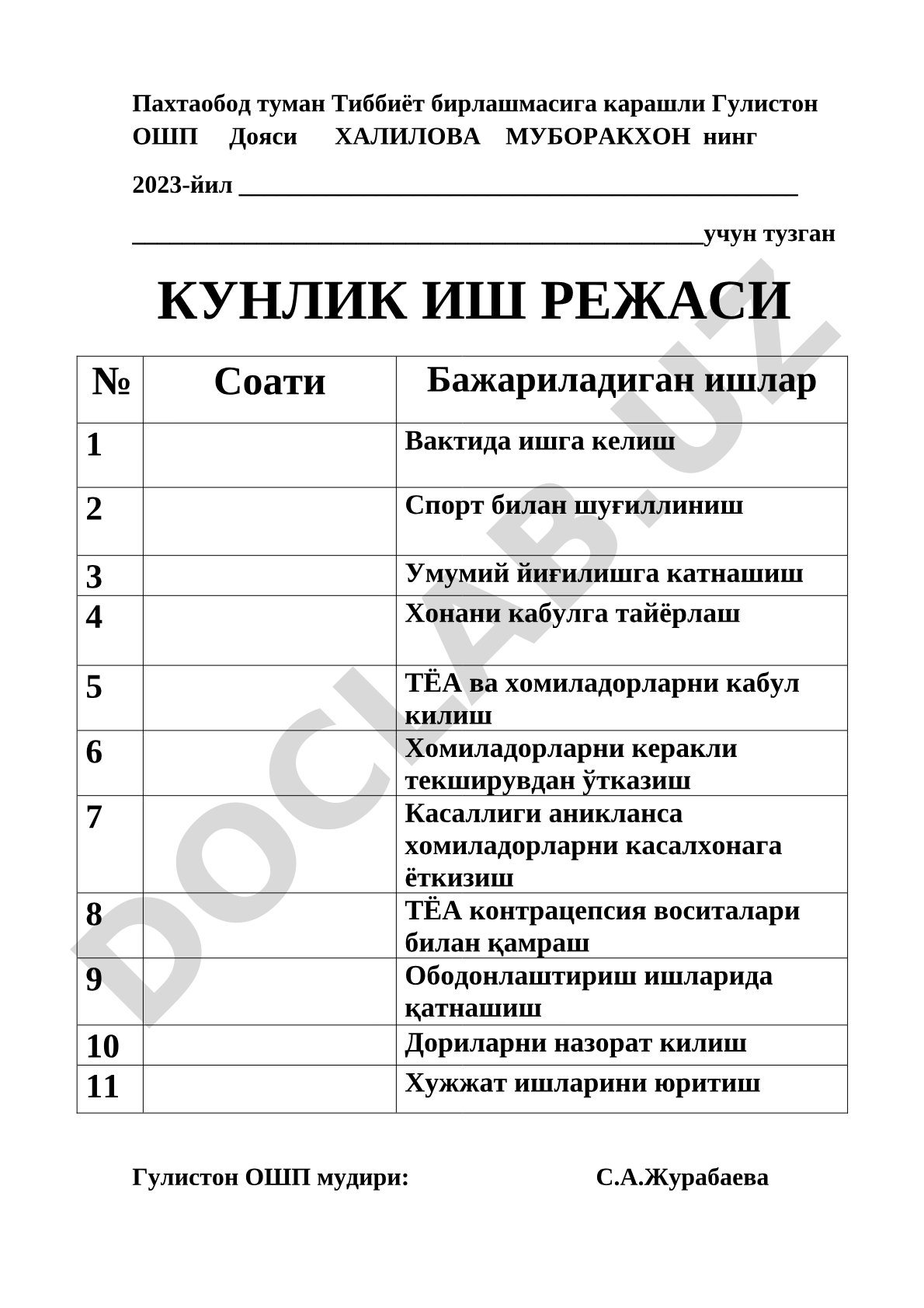 Гулистон ОШП Дояси ХАЛИЛОВА МУБОРАКХОН нинг 2023-йил учун тузган КУНЛИК ИШ РЕЖАСИ