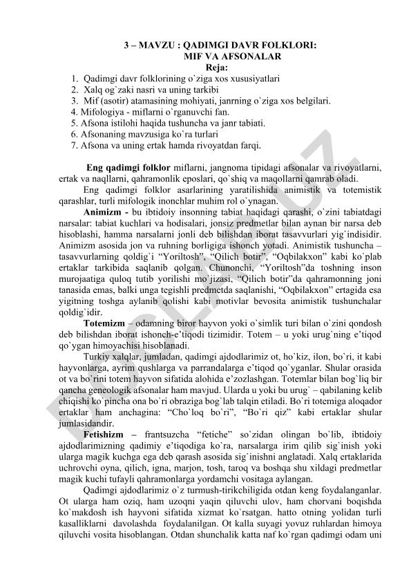 Qadimgi davr folklori: Mif va afsonalar