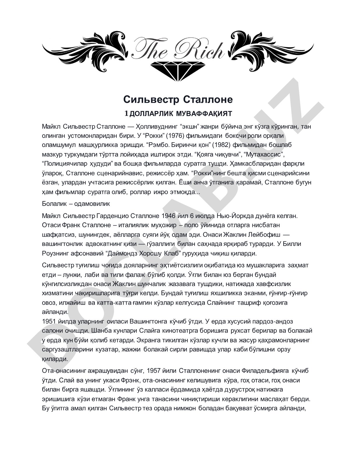 Сильвестр Сталлоне 1 долларлик муваффақият