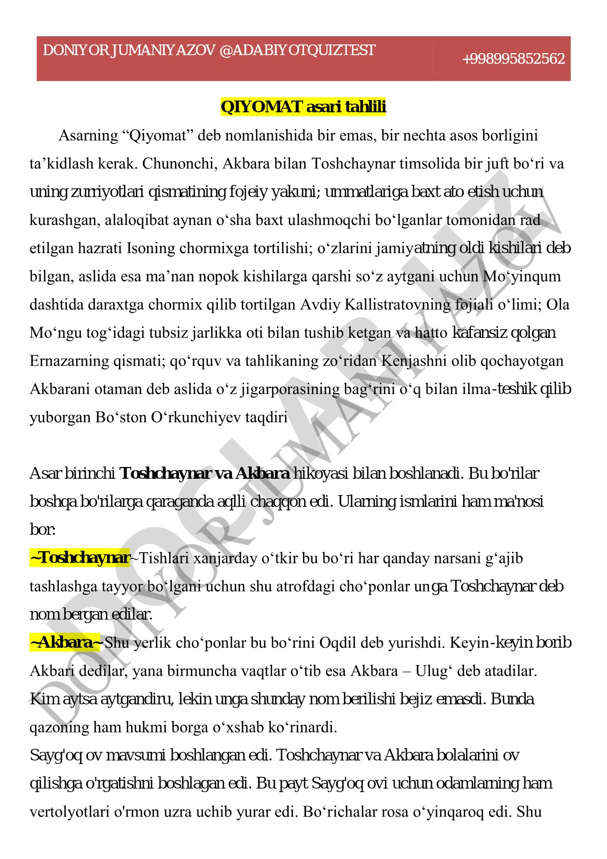 Qiyomat asari tahlili
