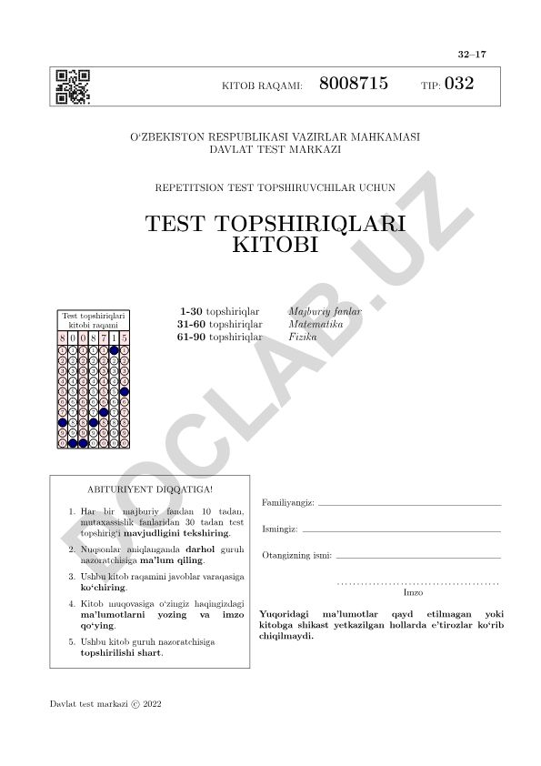 O'zbekiston Respublikasi Vazirlar Mahkamasi Davlat Test Markazi test topshiriqlari kitobi