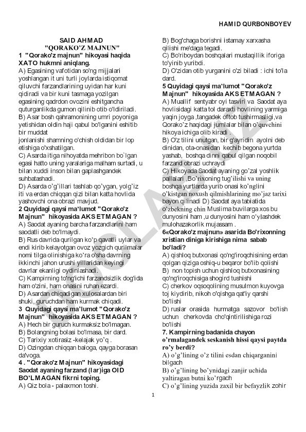 Qorako'z Majnun hikoyasi haqida test savollari