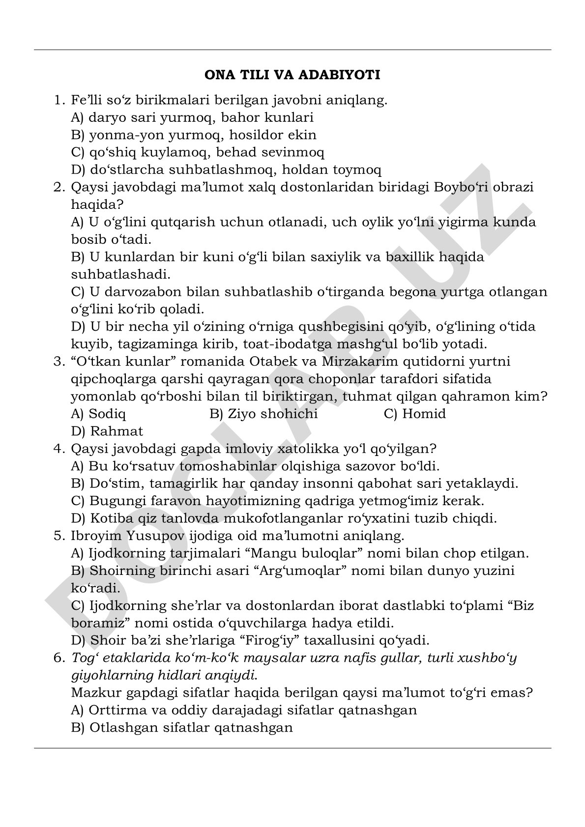 Fe’lli so‘z birikmalari va adabiyot savollari