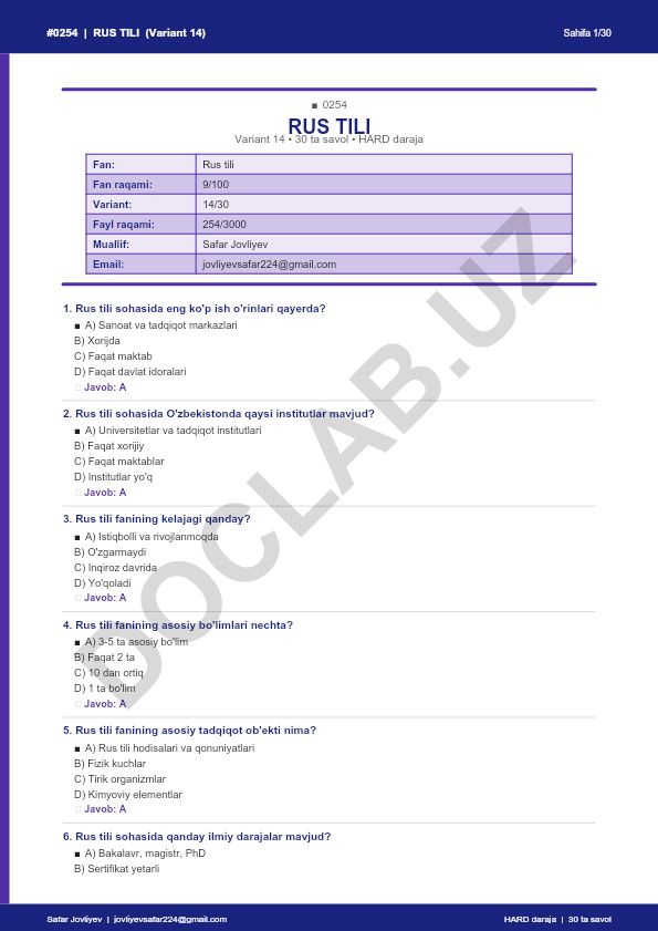 Rus tili fanidan test savollari (Variant 14)