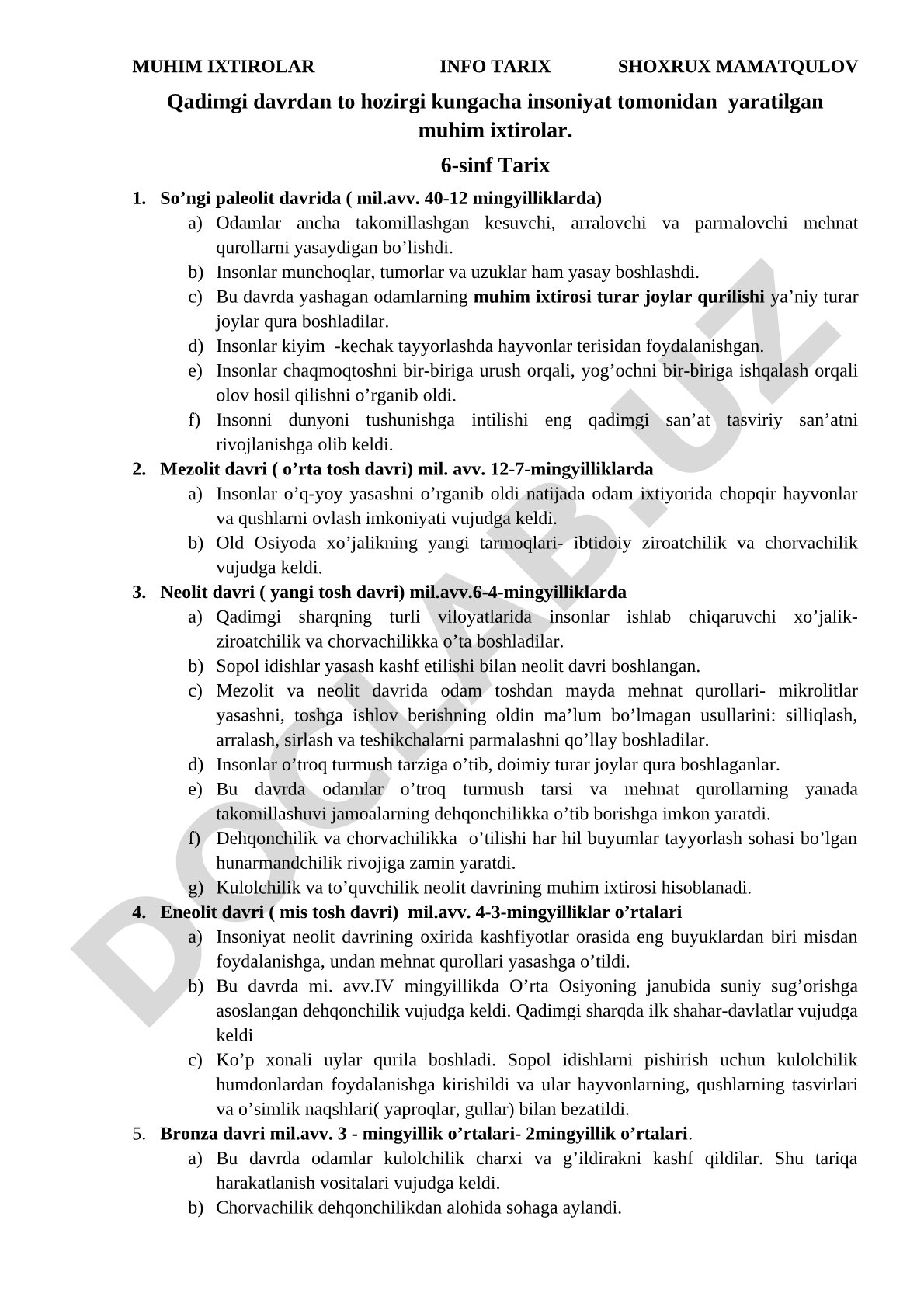 Qadimgi davrdan hozirgi kungacha muhim ixtirolar