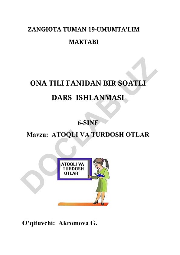 Atogli va turdosh otlar