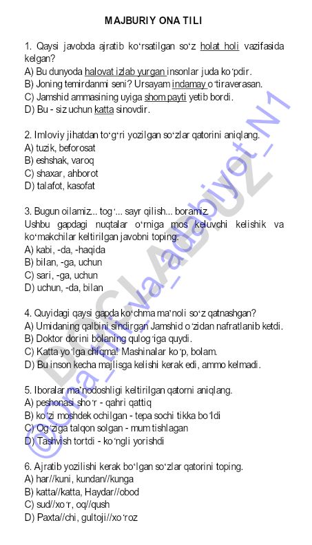 Ona tili test savollari va topshiriqlari