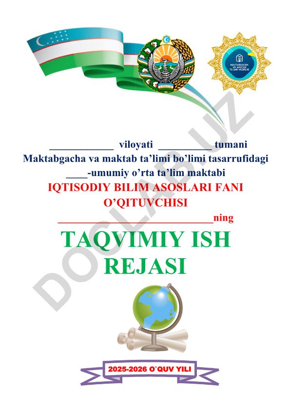 Iqtisodiy bilim asoslari fani o'qituvchisining yillik taqvim rejasi