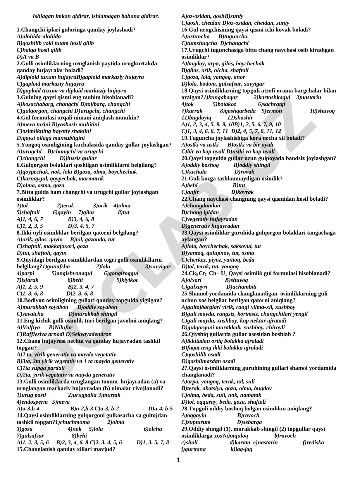 Botanika fanidan test savollari