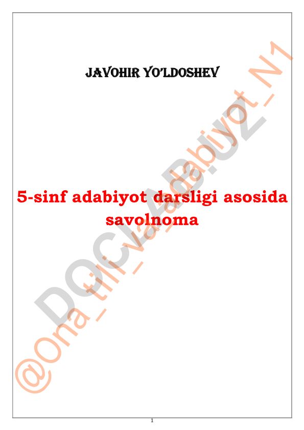 Adabiyot darsligi asosida maqol va topishmoqlar savollari