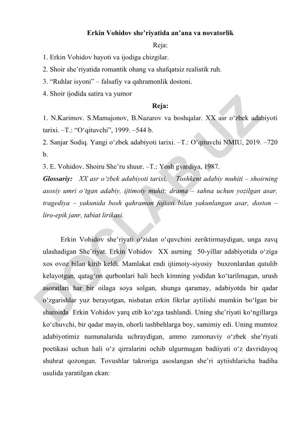 Erkin Vohidov she'riyatidagi an'ana va novatorlik
