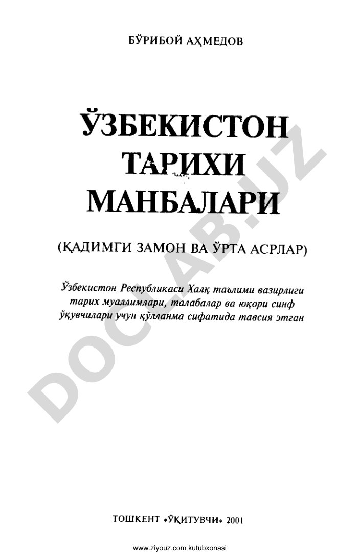 www.ziyouz.com kutubxonasi